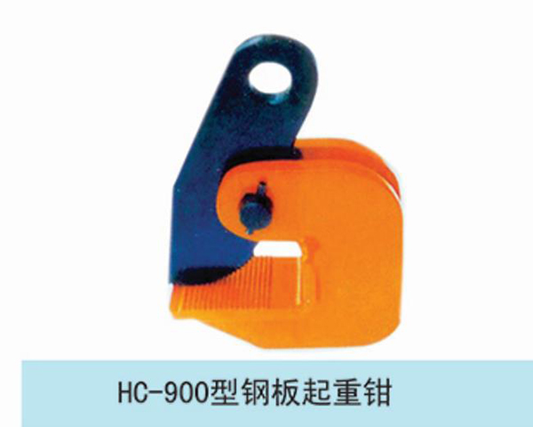 HC900 Lifting pliers