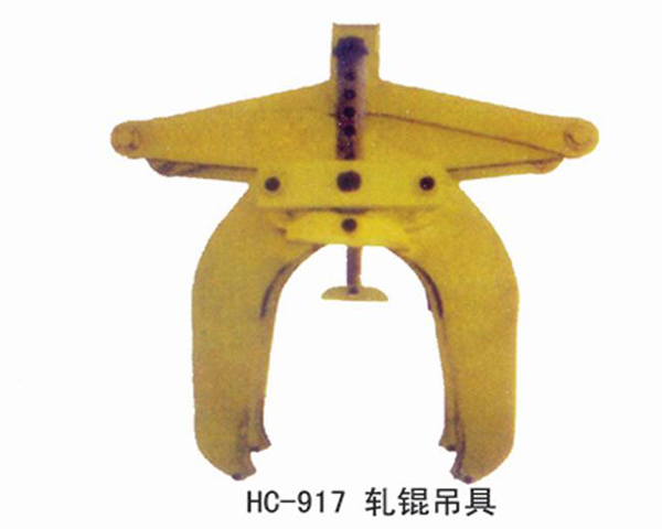 HC917 Spreader