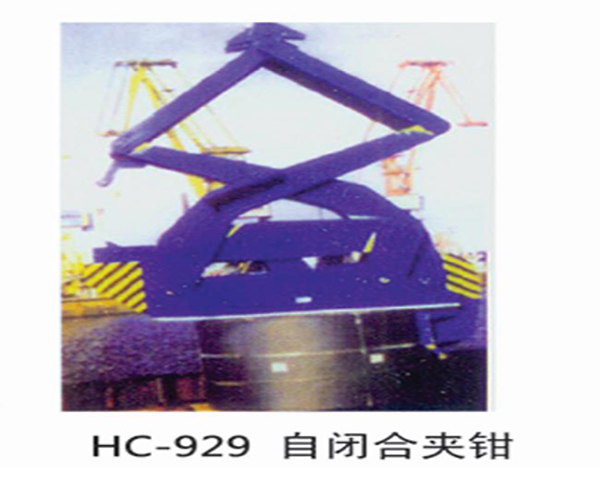 HC831 Scissor lift