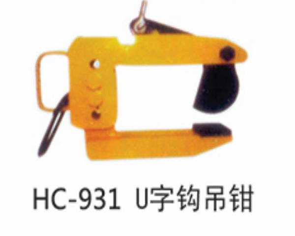 HC833 Scissor lift