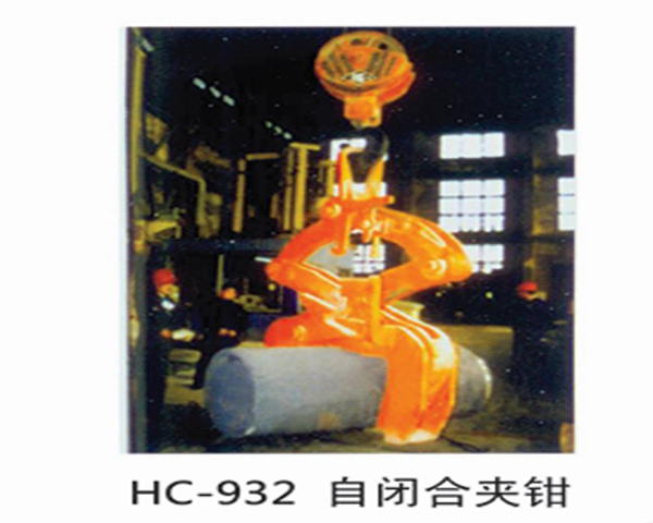 HC834 Oil drum truck