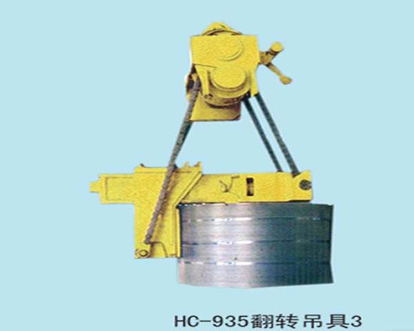 HC836 Hydraulic loader