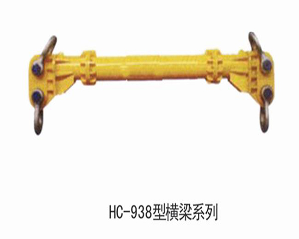 HC839 Hydraulic platform truck