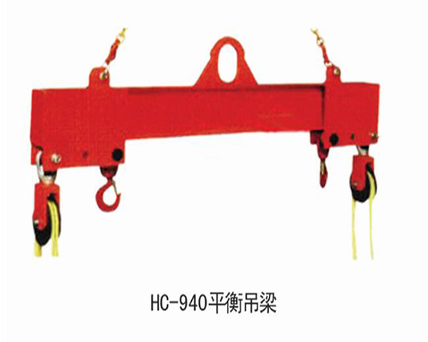 HC841 Bow shackle