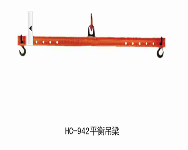 HC843 Heavy duty collar