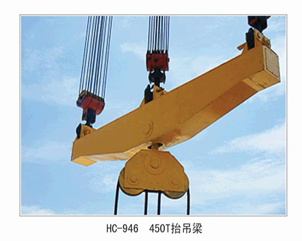 HC848 Wire rope joint