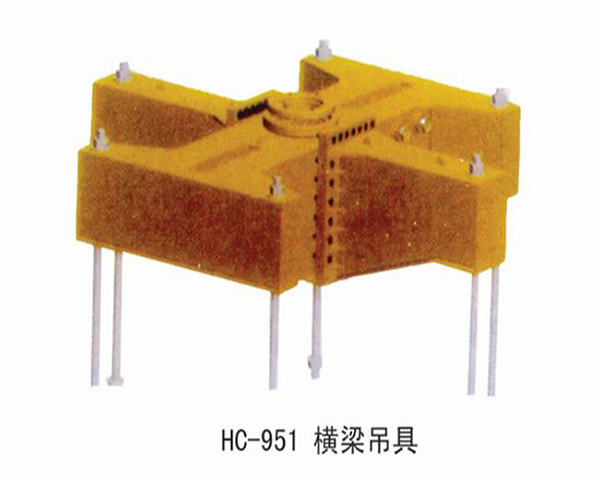 HC853 Horn hook