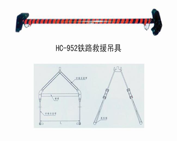 HC854 Straight shank hook