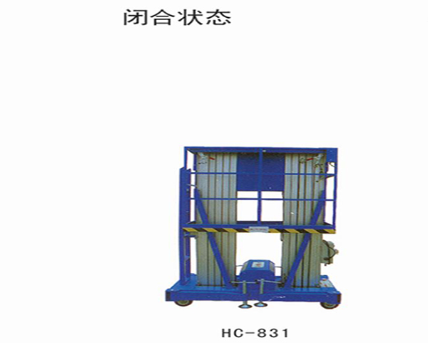 HC929 Clamp