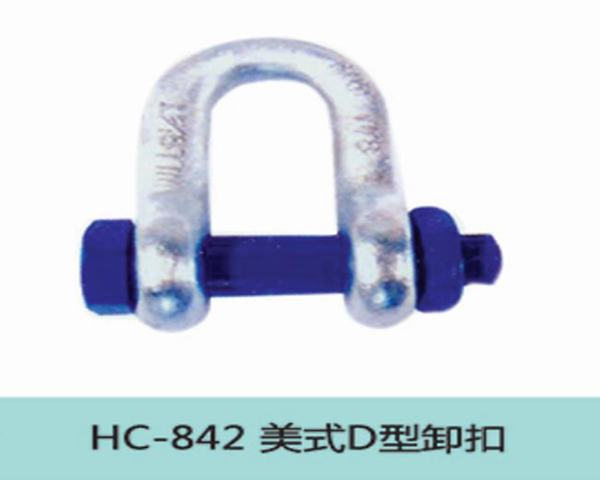 HC941 Beam series