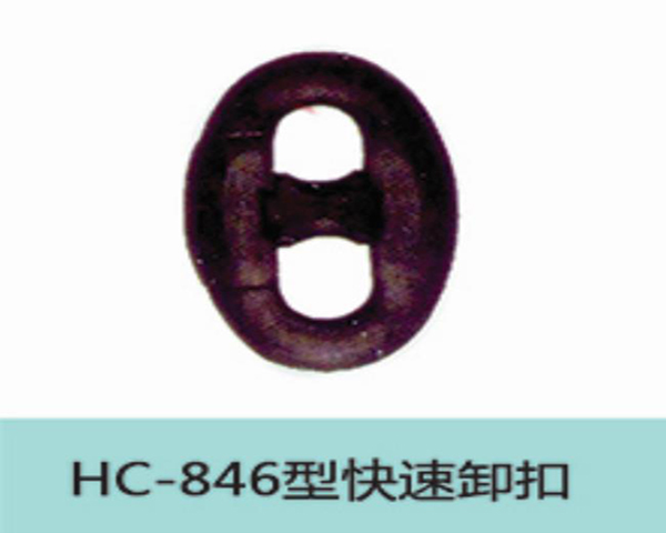 HC944 Beam