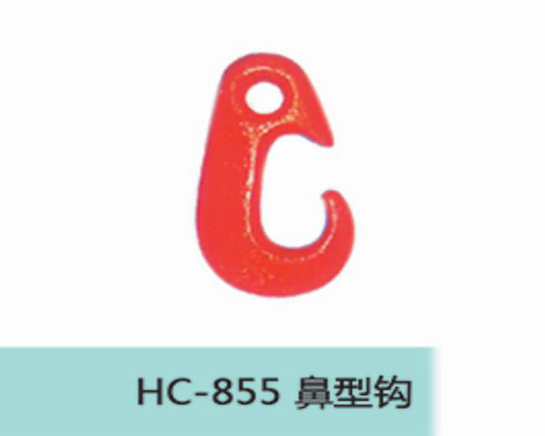 HC800 Lifting suction cup