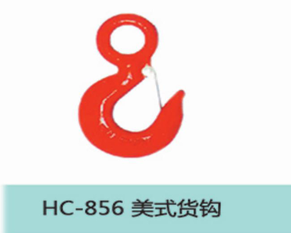 HC801 Lifting suction cup