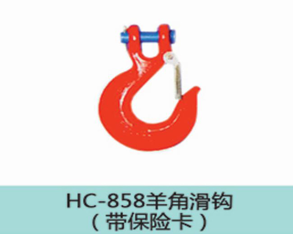 HC803 Screw jack