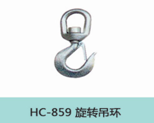 HC804 Hydraulic jacks