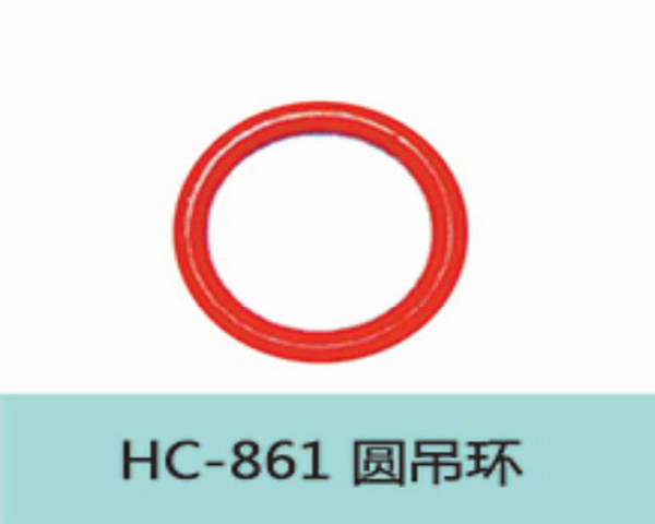 HC806 Mover