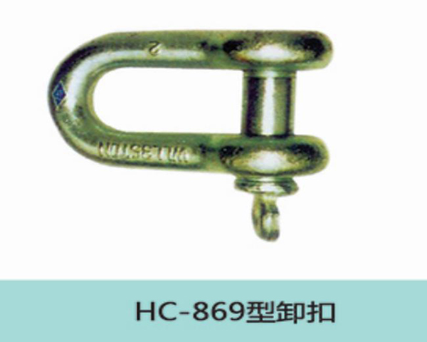 HC813 Steel cable