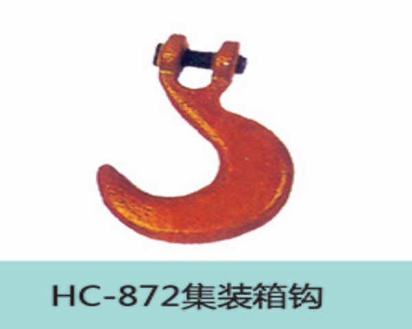 HC816 Wire rope