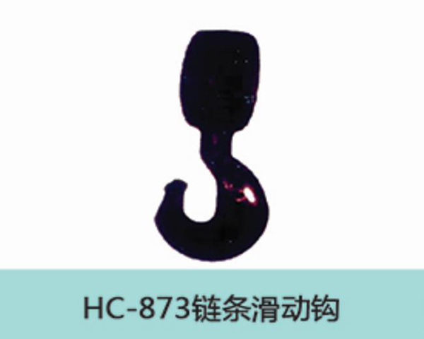 HC817 Steel wire rope