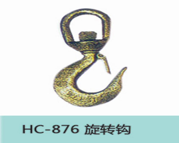 HC818 Steel wire rope