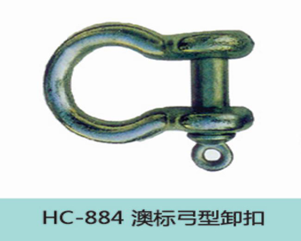 HC884Bow shackle