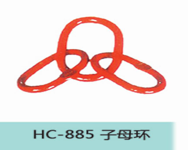 HC885 Letter ring