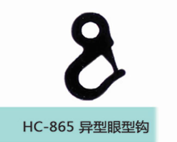 HC885 Shaped eye hook