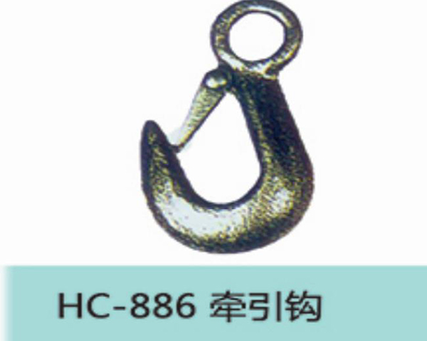 HC886 Traction hook