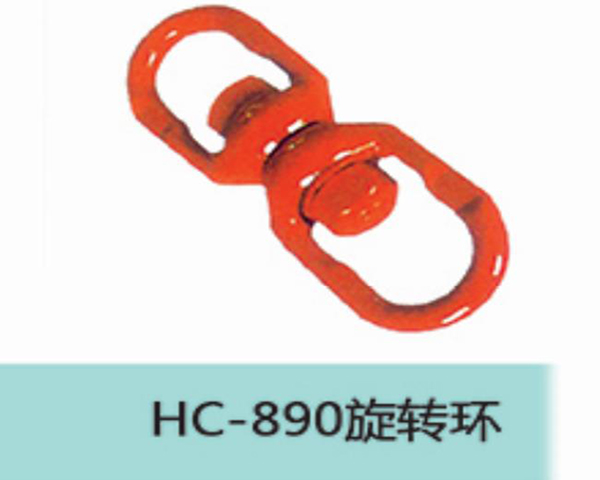 HC890 Rotating ring