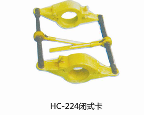 HC224 Closed card