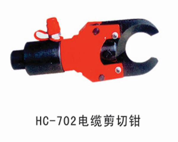 HC702 Cable cutter