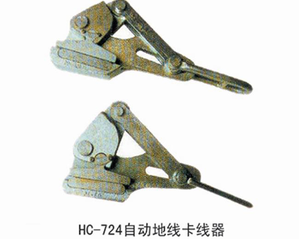 HC724 Cable line