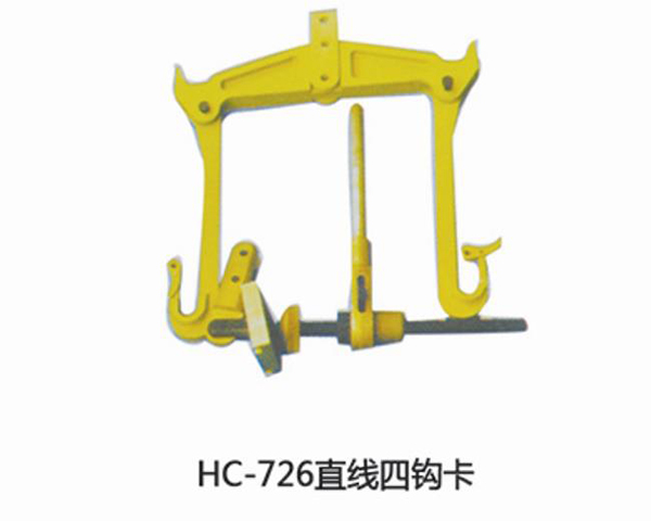 HC726 Four hook card