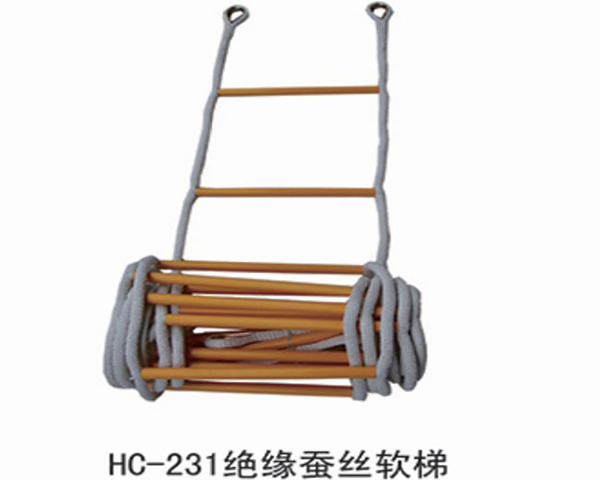 Insulated silk ladder