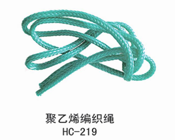 Polyethylene braided rope