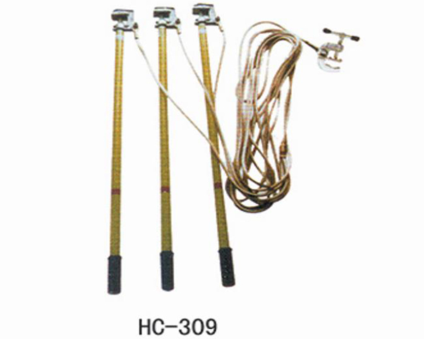 HC309 ground wire