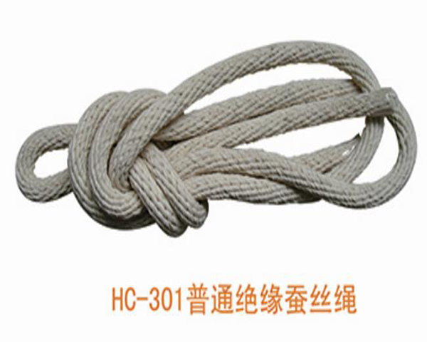 Insulated silk rope